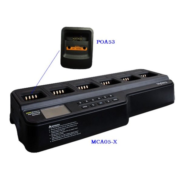 Hytera - Battery Optimising System